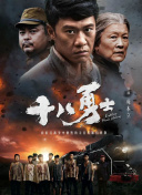 久草在线精品视频