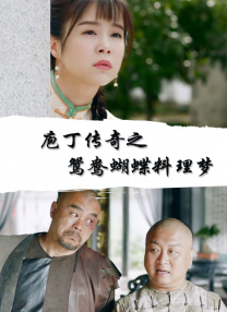 久草在线精品视频